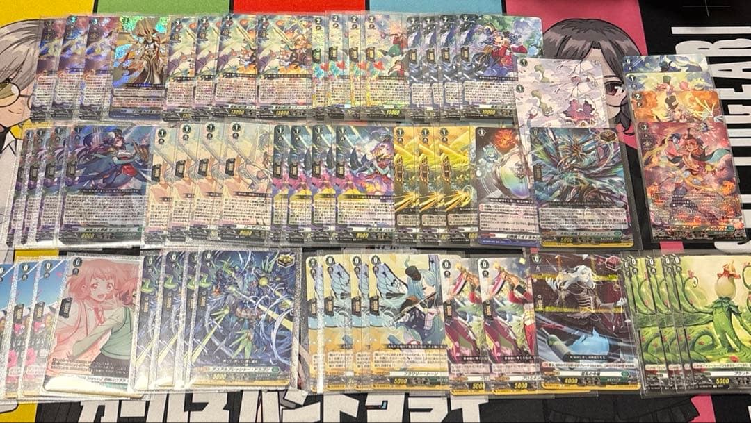 ヴァンガード　リアノーン　デッキ