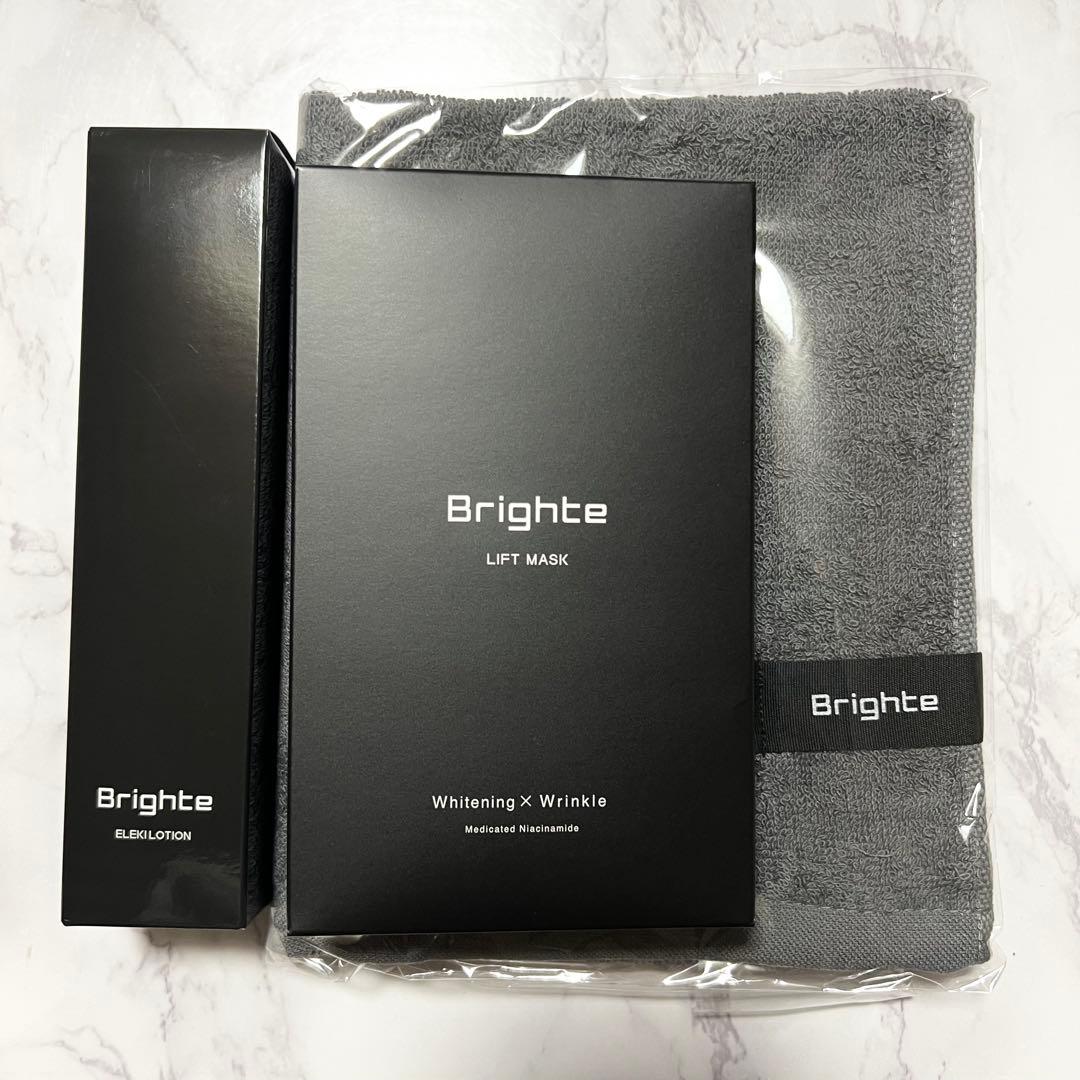 Brighte ELEKI BRUSH+ ローション&マスク&タオル 美顔器