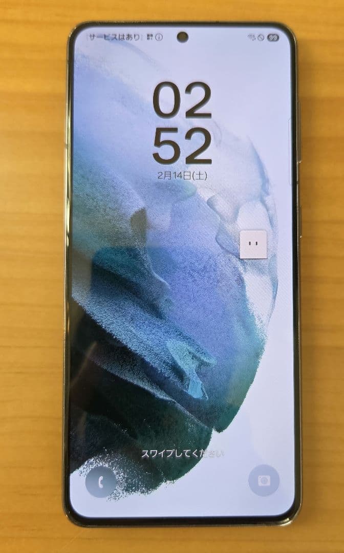 Galaxy S21 docomo 5G ファントムグレー　SIMフリー