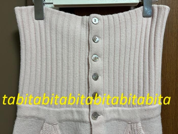 2/10限定値下　jonnlynx 　ニットパンツ ジョンリンクス　ピンク