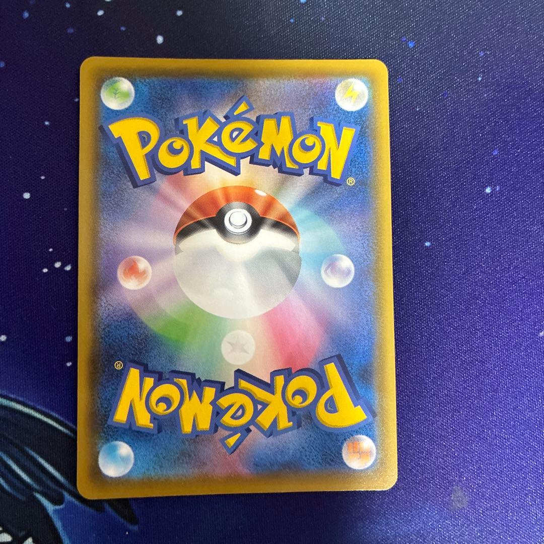 ミュウ 25th UR s8a E 030/028