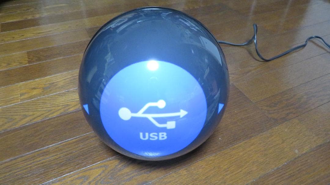 Gakken WORLD EYE 学研 ワールドアイ