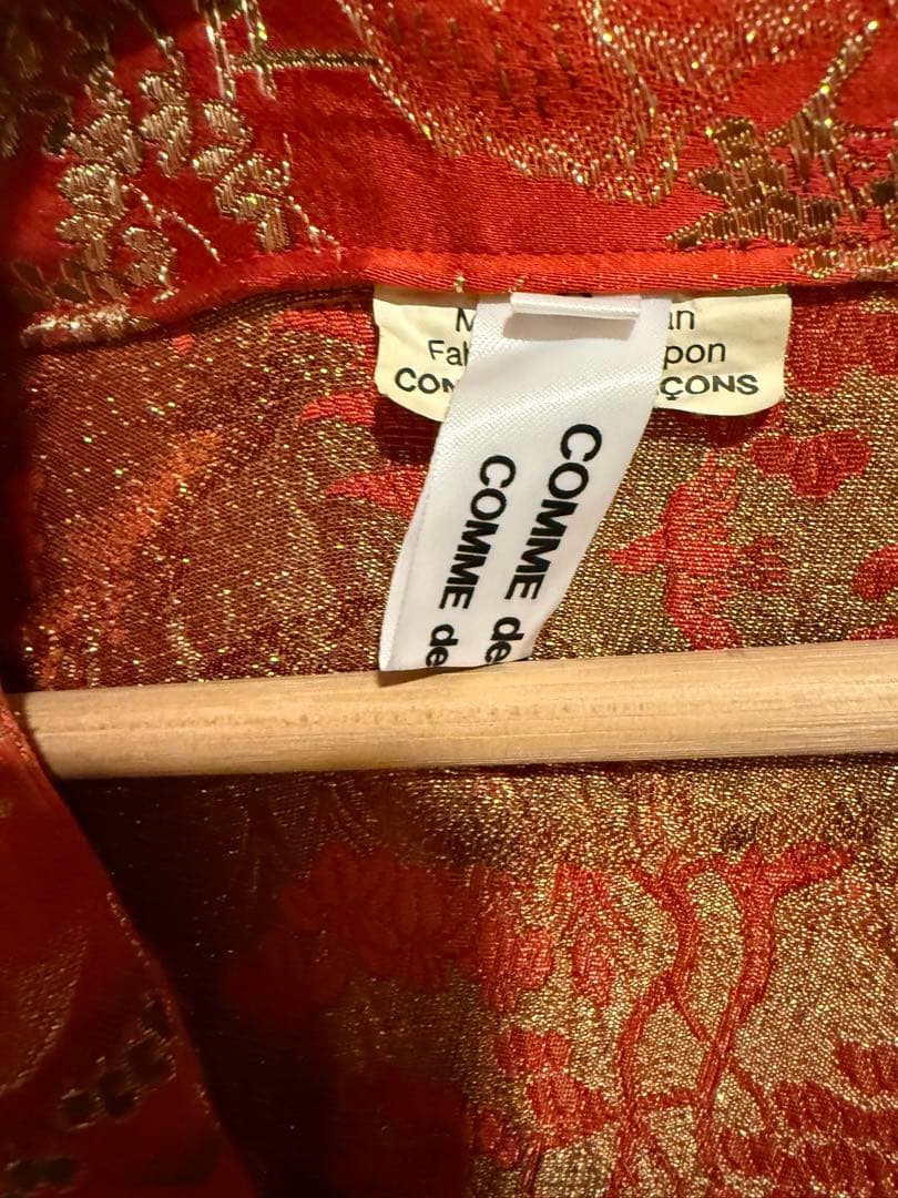 コムデギャルソン コムデギャルソン 刺繍ワンピース チャイナ