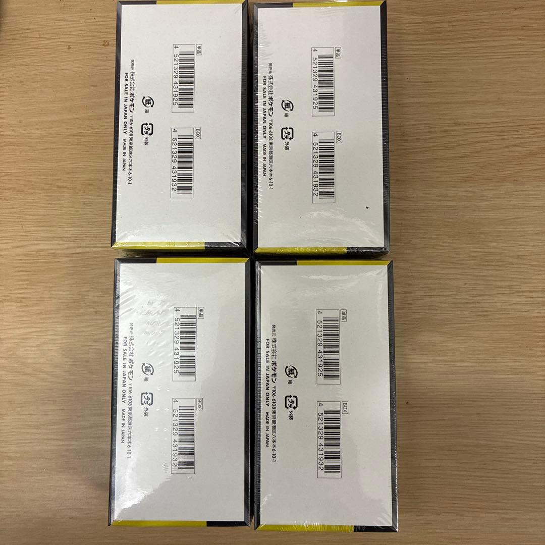 ポケモンカードゲーム MEGA ドリームEX 4BOX