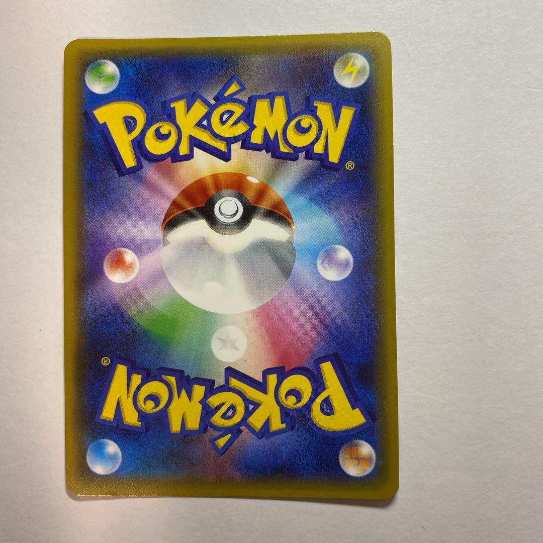 ブースターEX RR CP3 ポケキュンコレクション 006/032