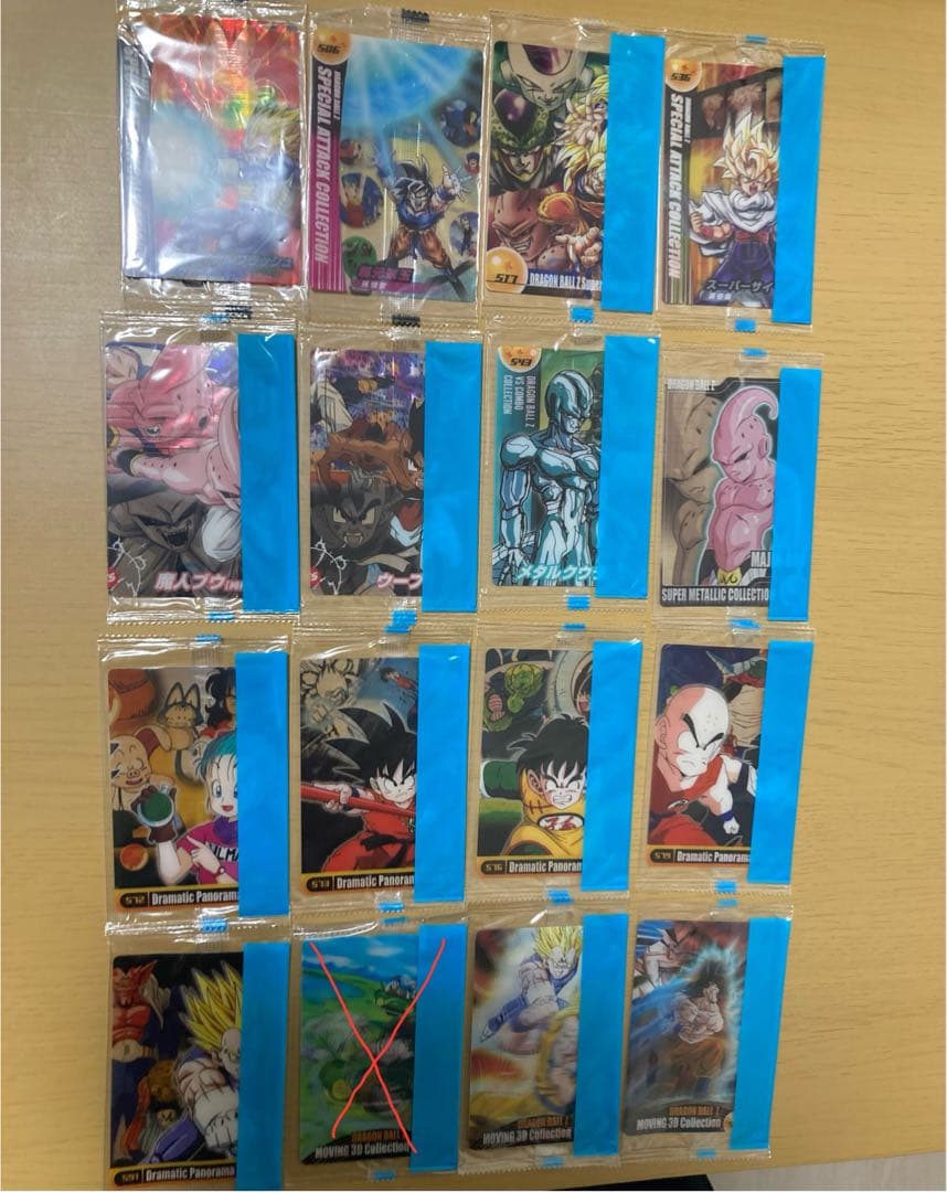 未開封 ドラゴンボールＺ　森永　ウエハース カード 鳥山明　ウェファーチョコ