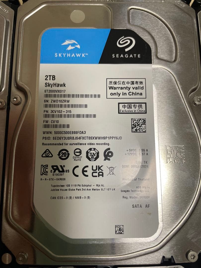 てつじん48様　まとめ売り