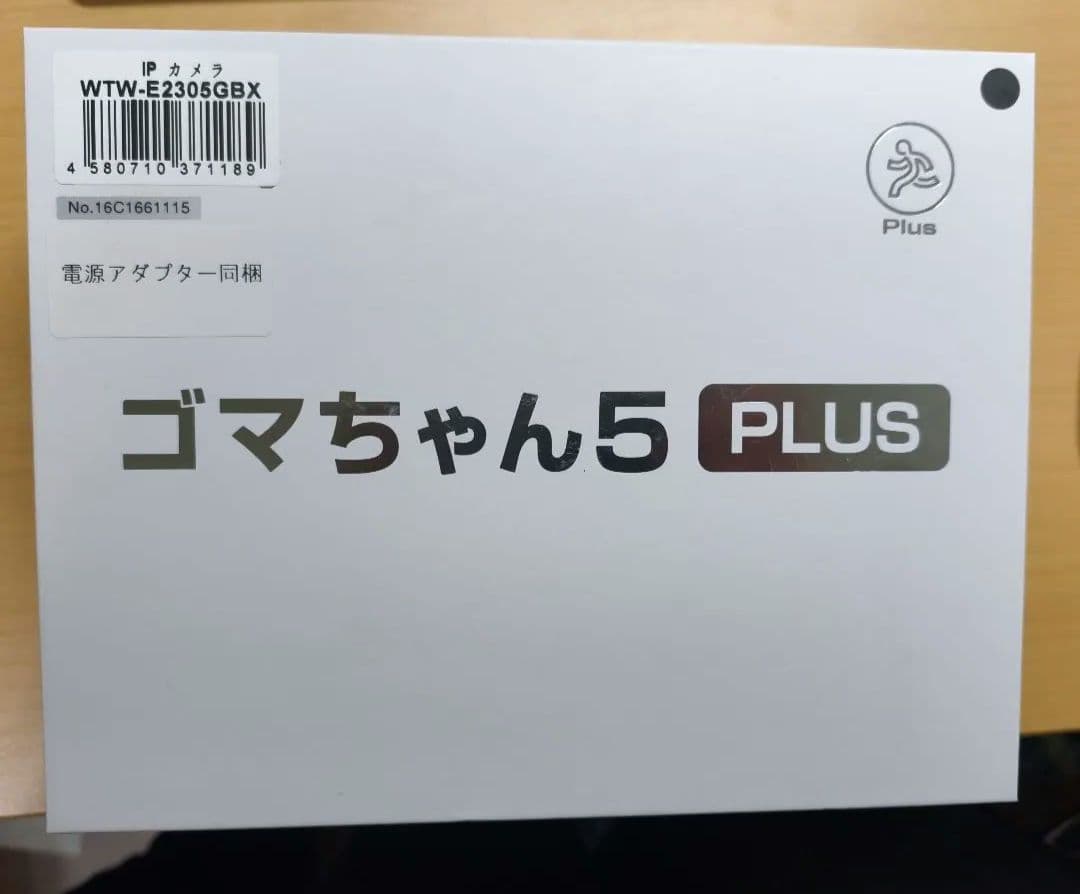 塚本無線 ゴマちゃん5 PLUS 防犯カメラ