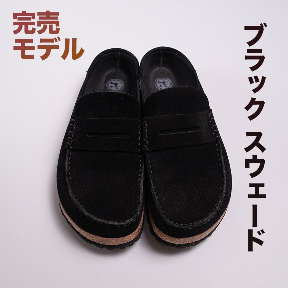 使用１回 BIRKENSTOCK Naples サンダル 44 28.5cm 黒