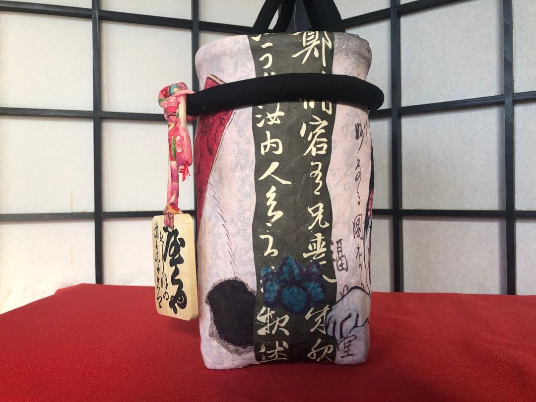 一閑張り　一閑張りバック　歌川国芳　鼠よけの猫　猫　少し大きめ