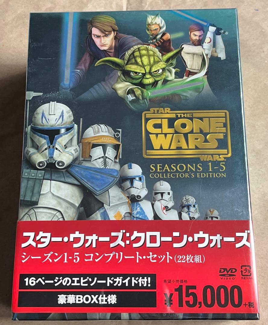 【新品】スター・ウォーズ：クローン・ウォーズ シーズン1-5 コンプリートBOX