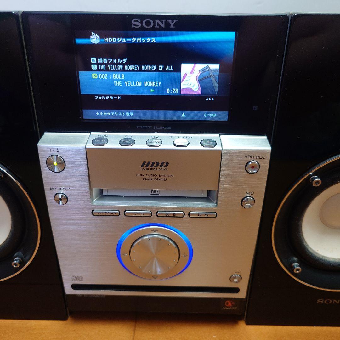 SONY ソニー NAS-M7HD HDD/CD/MDコンポ