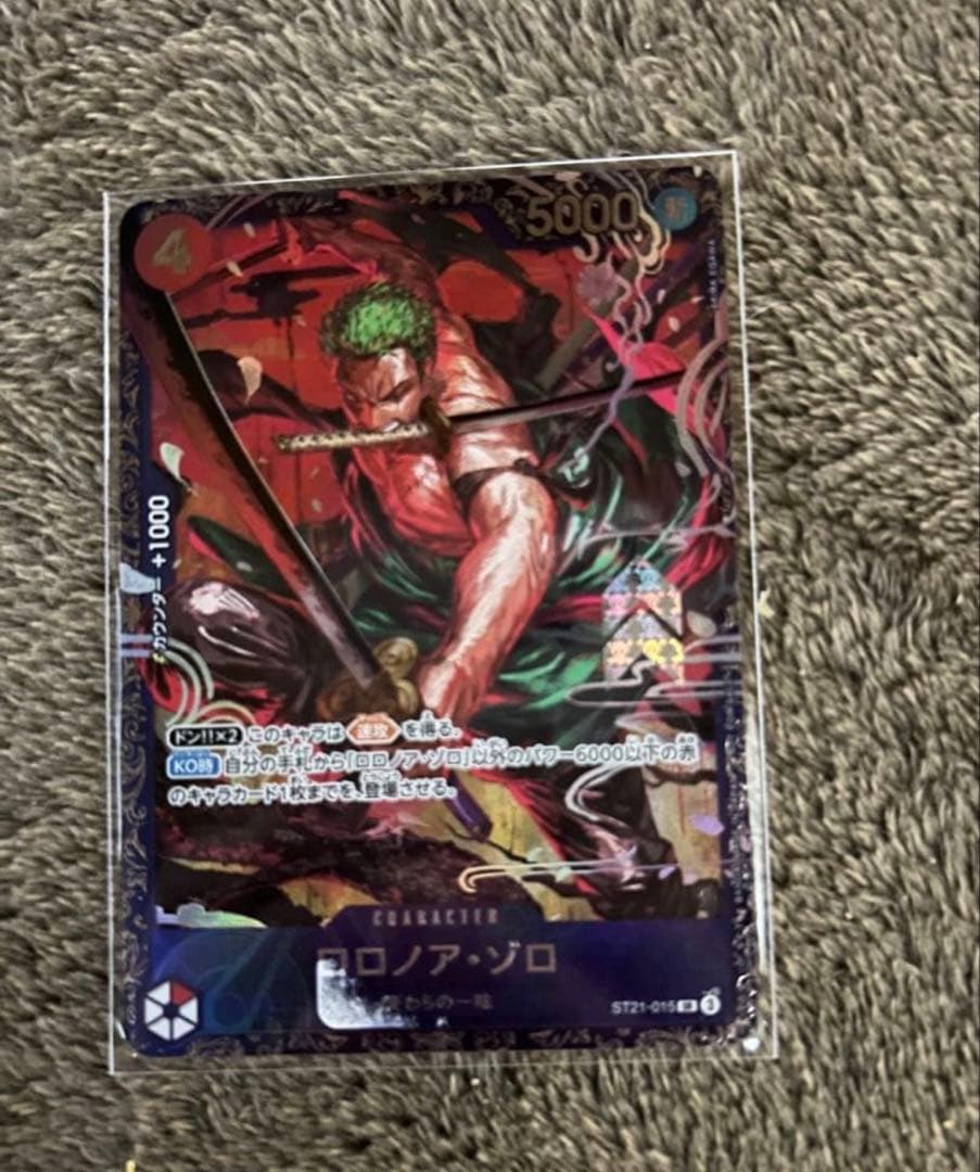 未開封　ロロノア・ゾロ フラッグシップ ST21-015 プロモ
