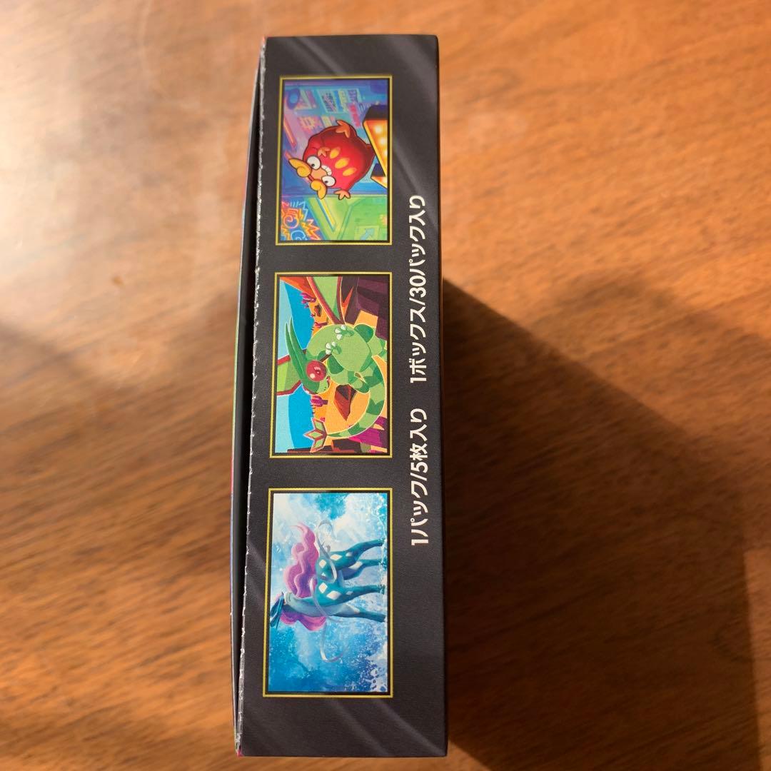 新品未開封　 ポケモンカード　インフェルノX 1BOX