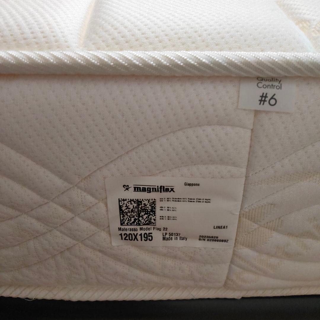 マニフレックス フラッグFX セミダブルサイズ