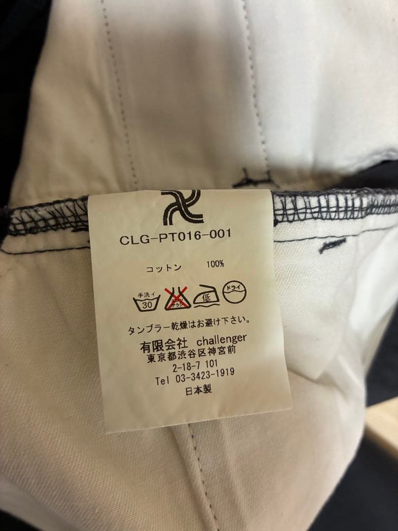 パンツ CHALLENGER NARROW CHINO PANTS