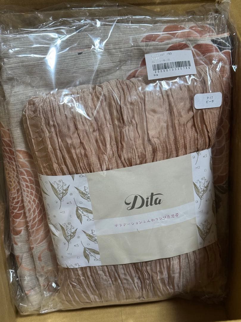 【新品】DITA 繚乱桜花 浴衣