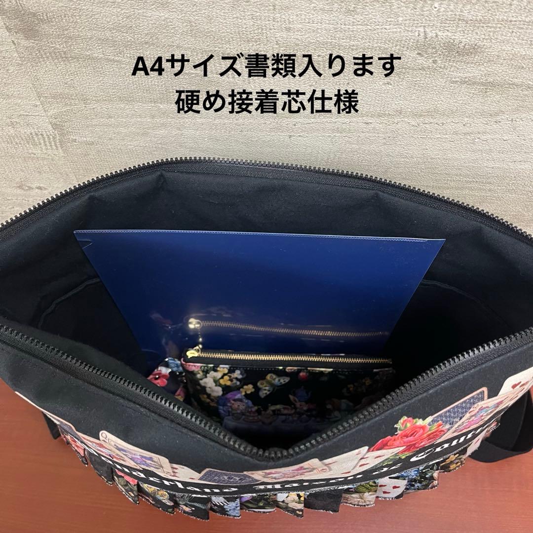 ジョリーフルール　メゾンドクチュール　40㎝たっぷりフリルリュック＆18㎝ポーチ