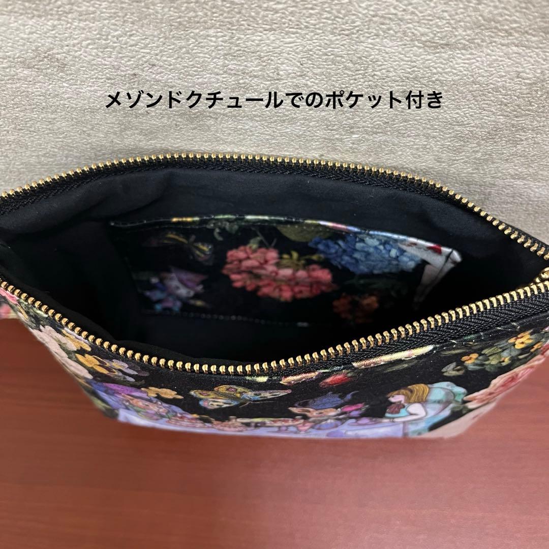 ジョリーフルール　メゾンドクチュール　40㎝たっぷりフリルリュック＆18㎝ポーチ