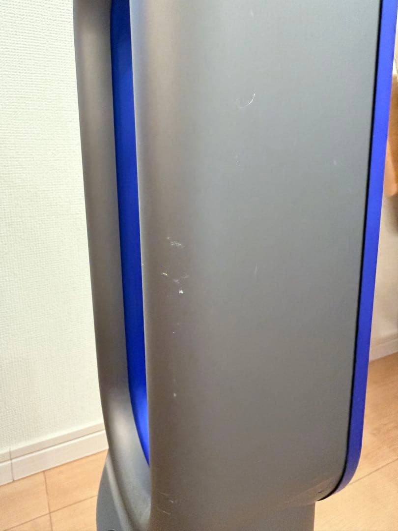 ダイソン　hot+cool AM09 扇風機　2015年製