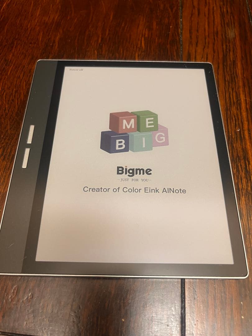 Bigme B751C 7インチ 電子書籍リーダー 本体と付属品