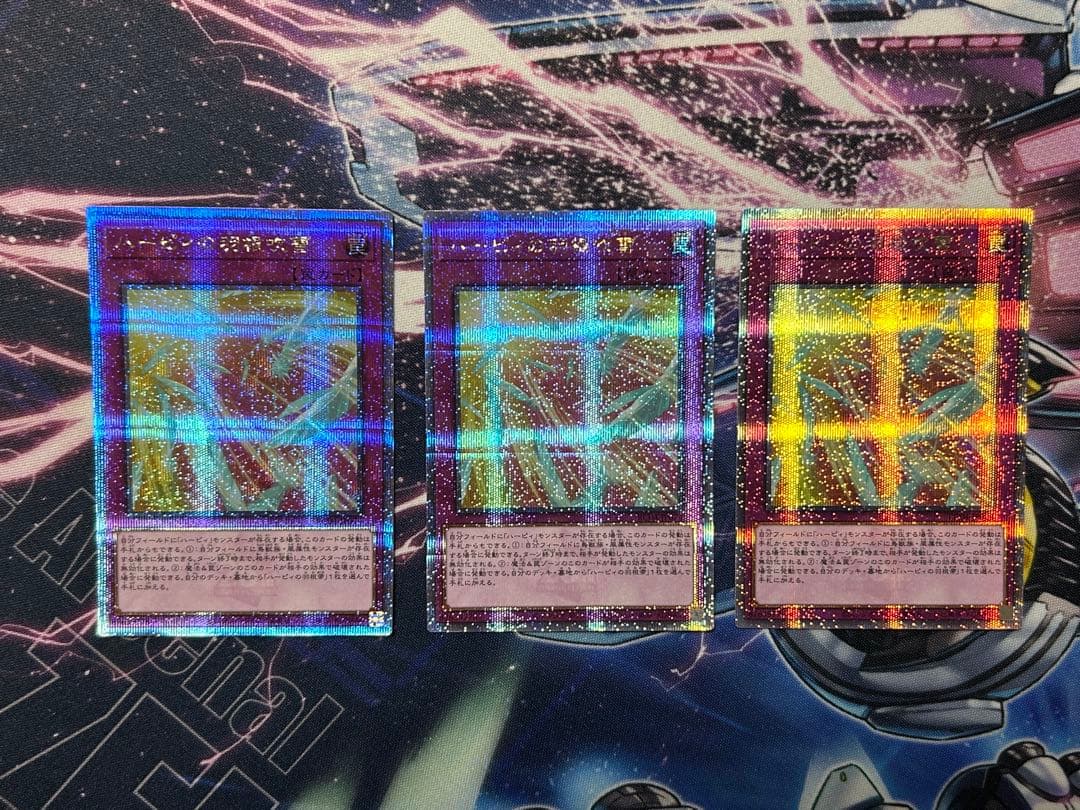 遊戯王　ハーピィ　25th 36枚　おまけ付き セット