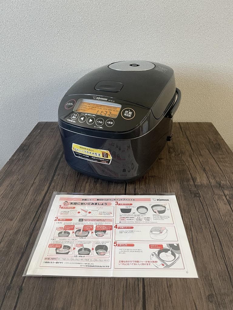 象印　圧力IH炊飯ジャー　NP-BL18　ブラック　2023年製