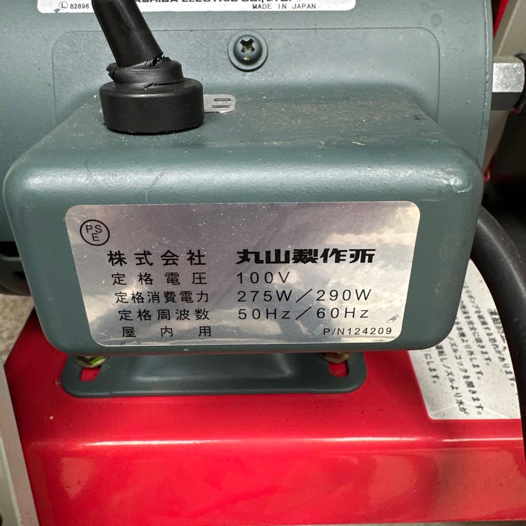 ポータブル動噴(電動噴霧器)