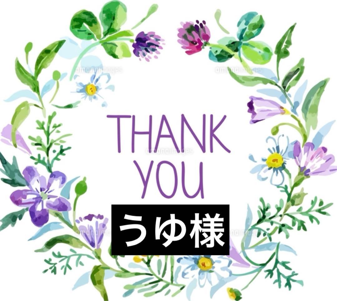 プチプラ デパコス 大量 まとめ売り　断捨離