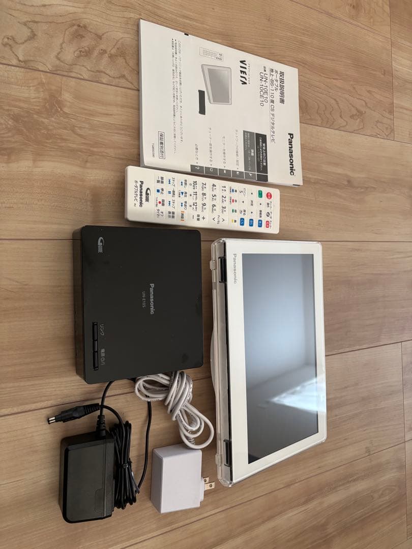 期間限定セール！Panasonic VIERA ポータブルテレビ