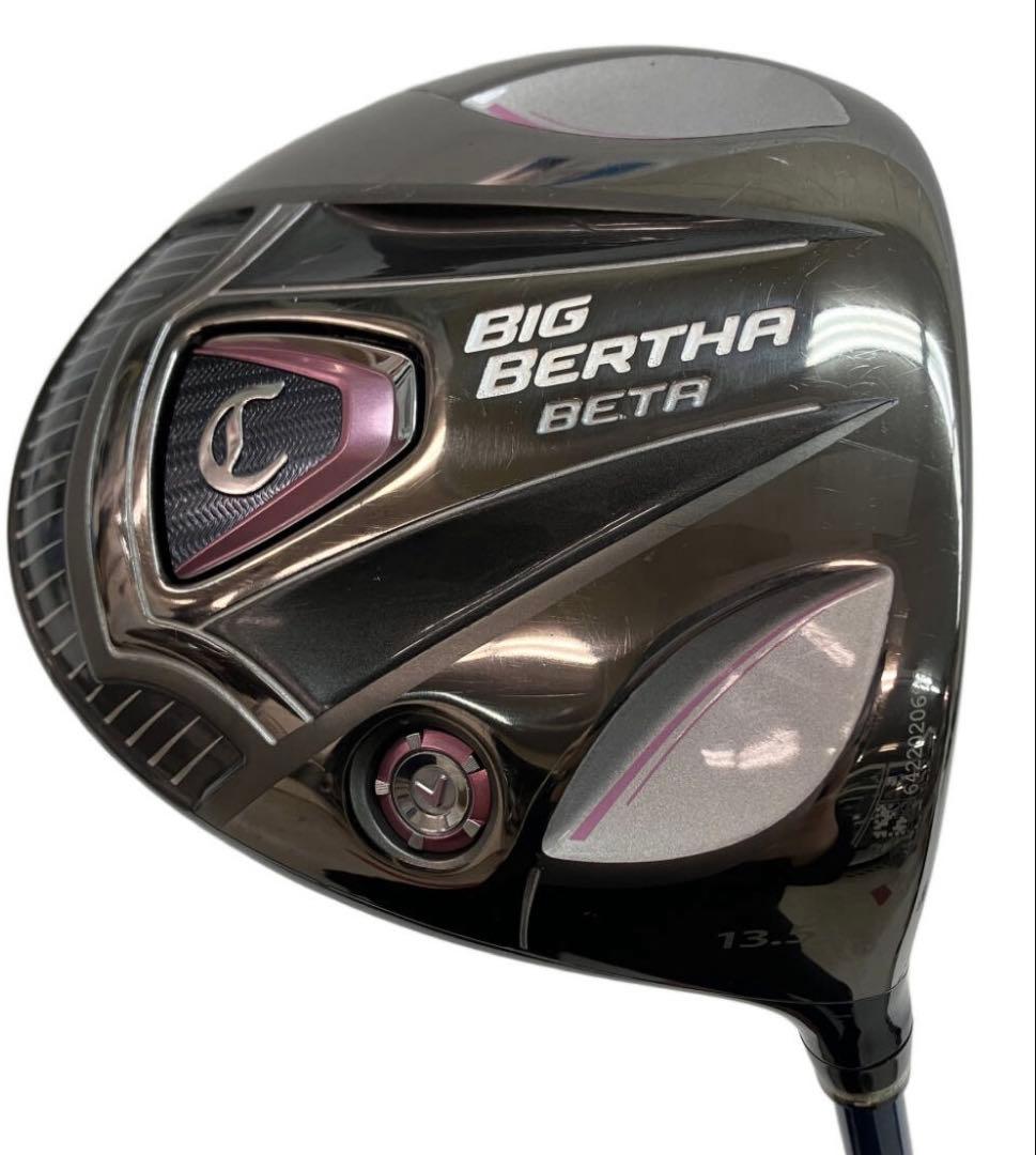 レディース！ぶっ飛び！美品！Callaway ビッグバーサ 13.5度ドライバー