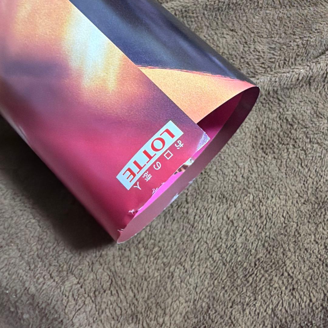 浜辺美波 ガーナ 非売品ポスター