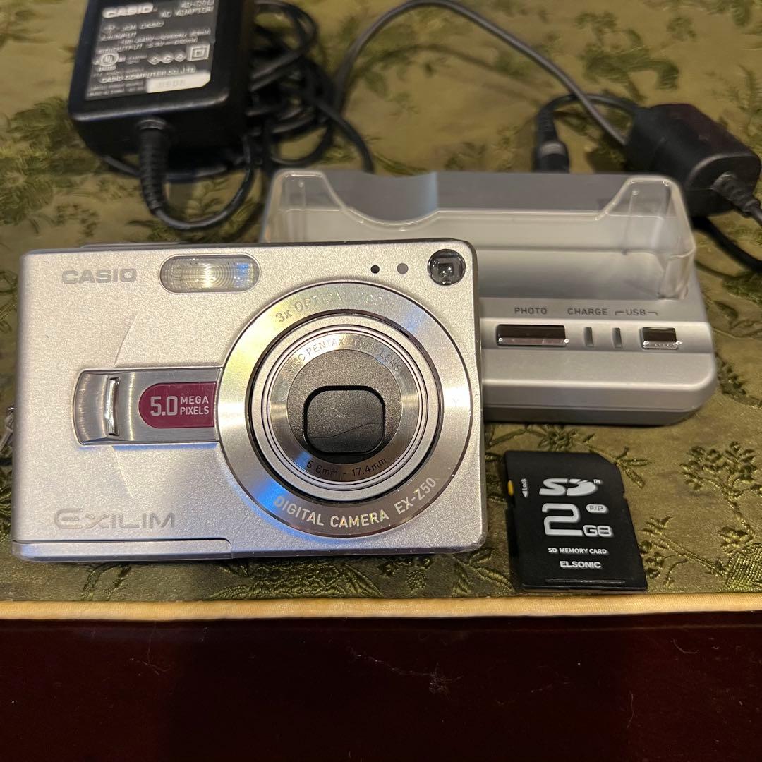 動作確認済　CASIO EXILIM EX-Z50 デジタルカメラ