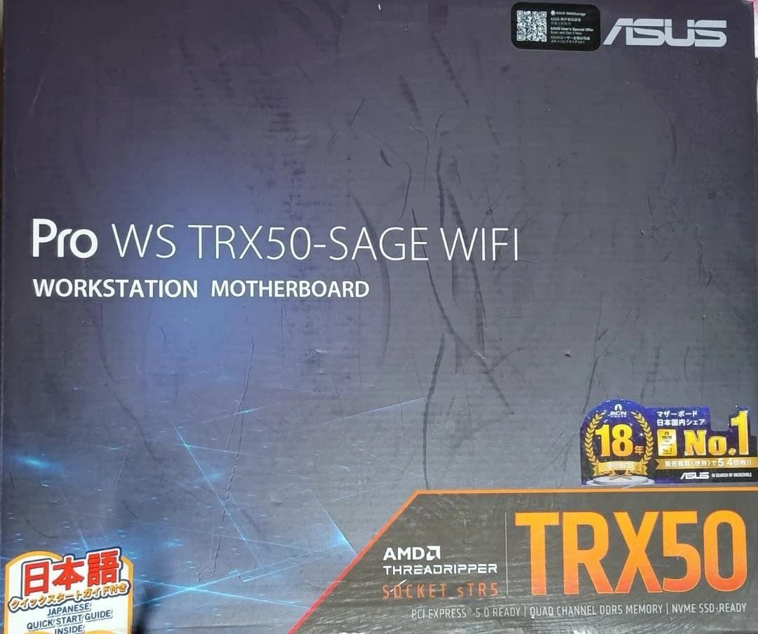 ASUS Pro WS TRX50-SAGE WIFI 訳アリ　メモリ付き