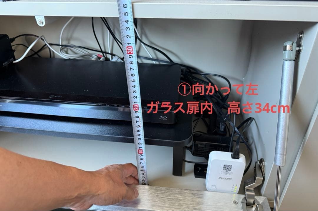 2台セットBoconcept ボーコンセプト Lugano ベースキャビネット