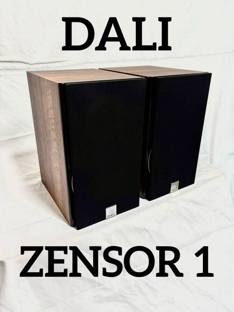 【動作確認済、同一シリアル】DALI スピーカー ZENSOR 1