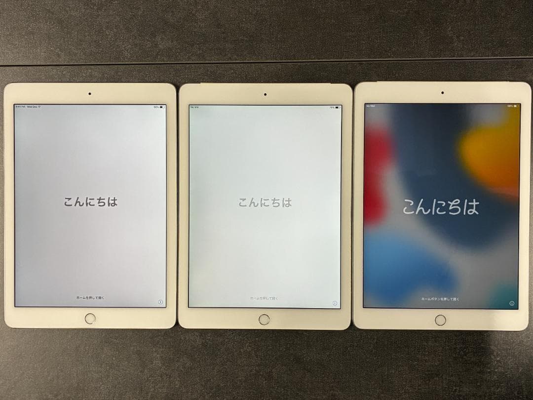 キレイ目 iPad Air2 ホワイト 3台セット (個別出品もしてます)