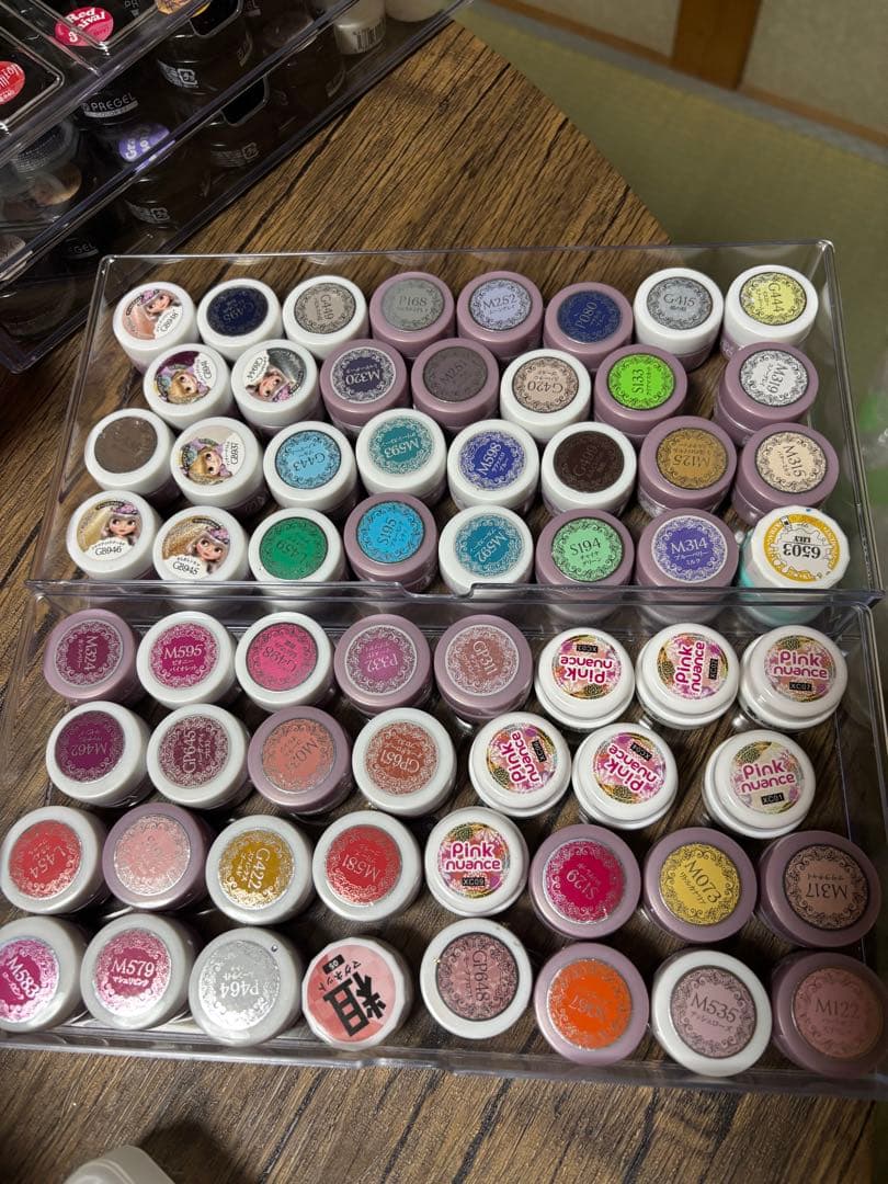 パ*ム様 H*y様 プリジェルまとめ売り122色