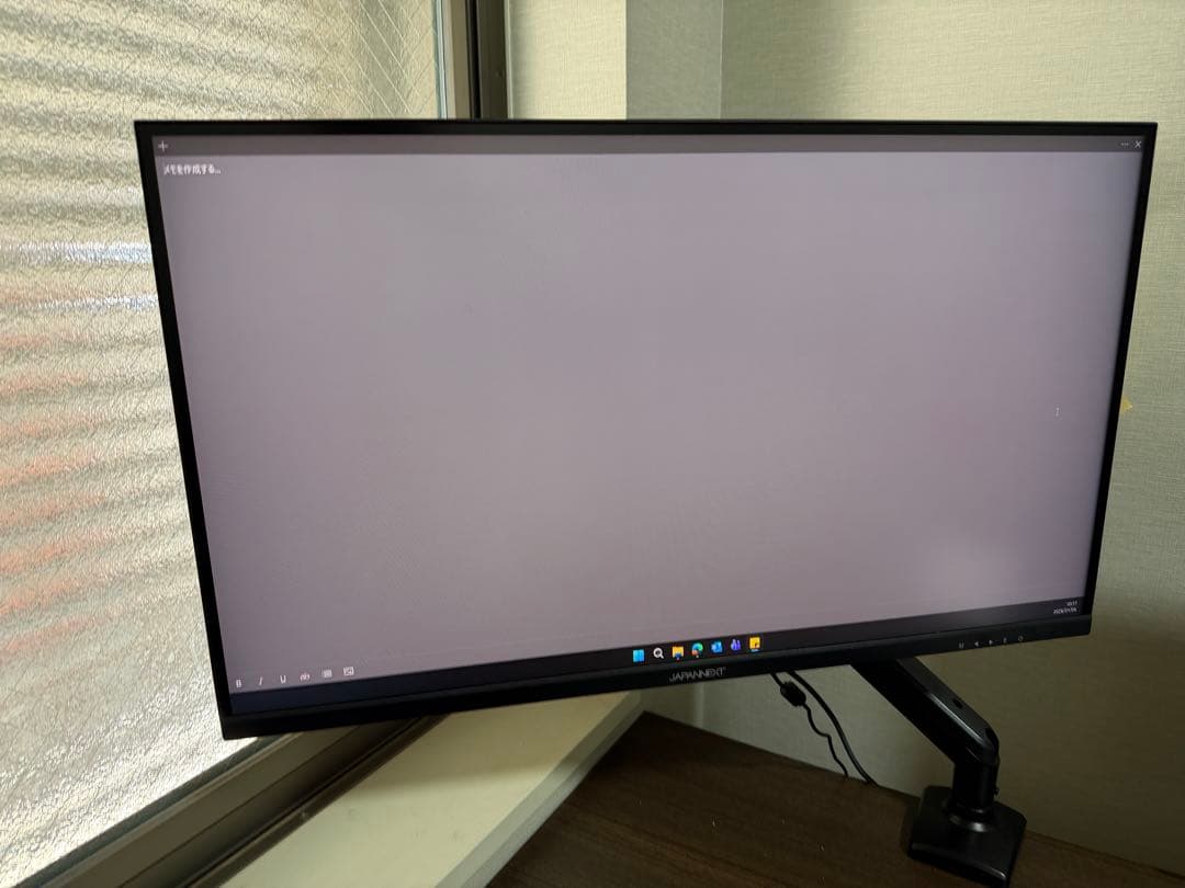27インチゲーミングモニター➕モニターアーム