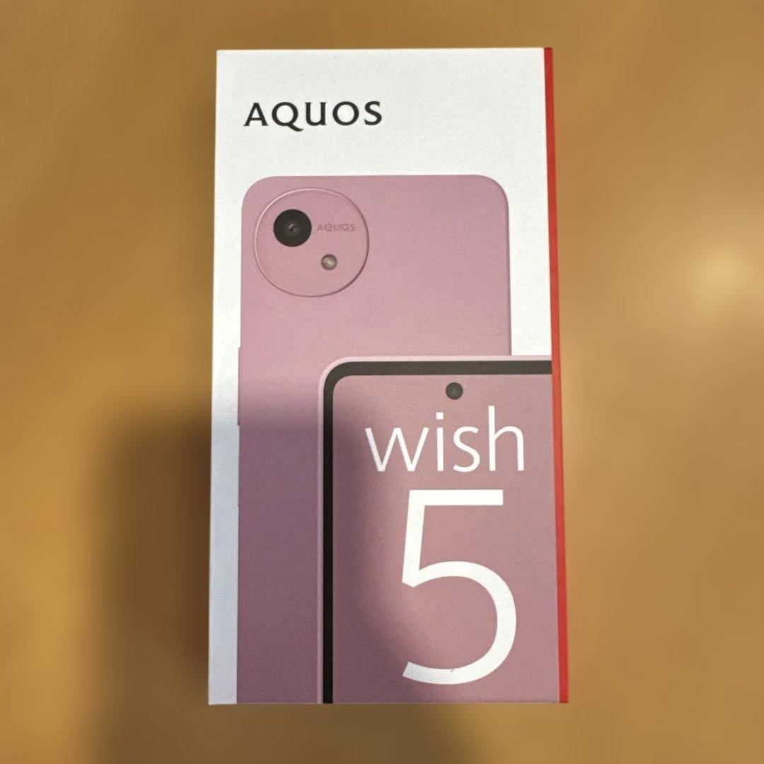 AQUOS wish5 SH-52F ナデシコ 新品 未使用