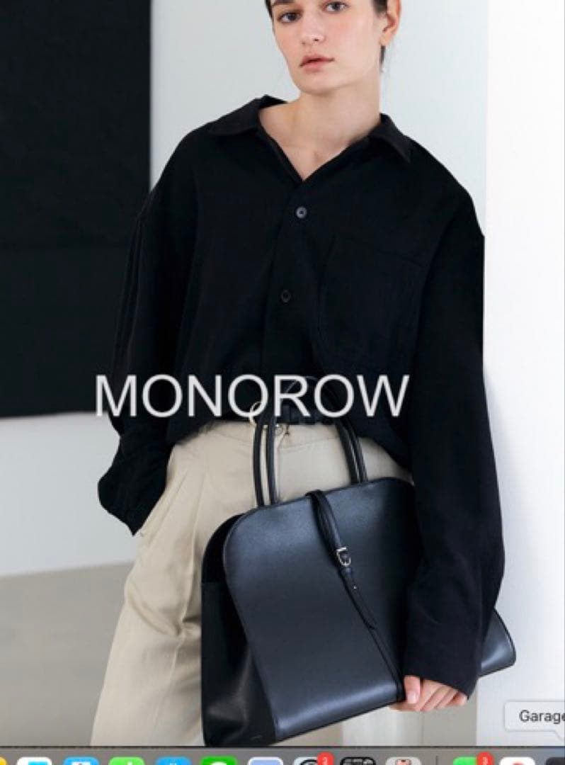 MONOROW ブラック ビジネスバッグ　ラージ