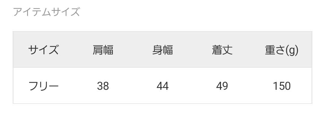 NOBLE　FOX/Caファーニットフロントボタンベスト