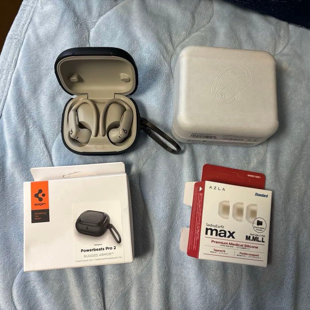 Powerbeats Pro 2 、イヤーピース、ケース