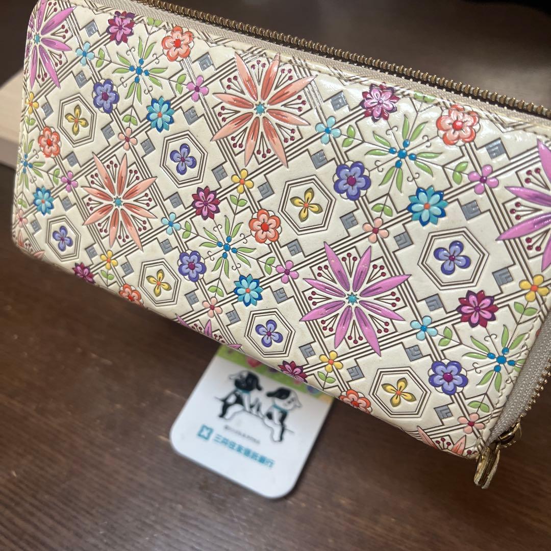 浅草文庫　長財布　桐箱付き