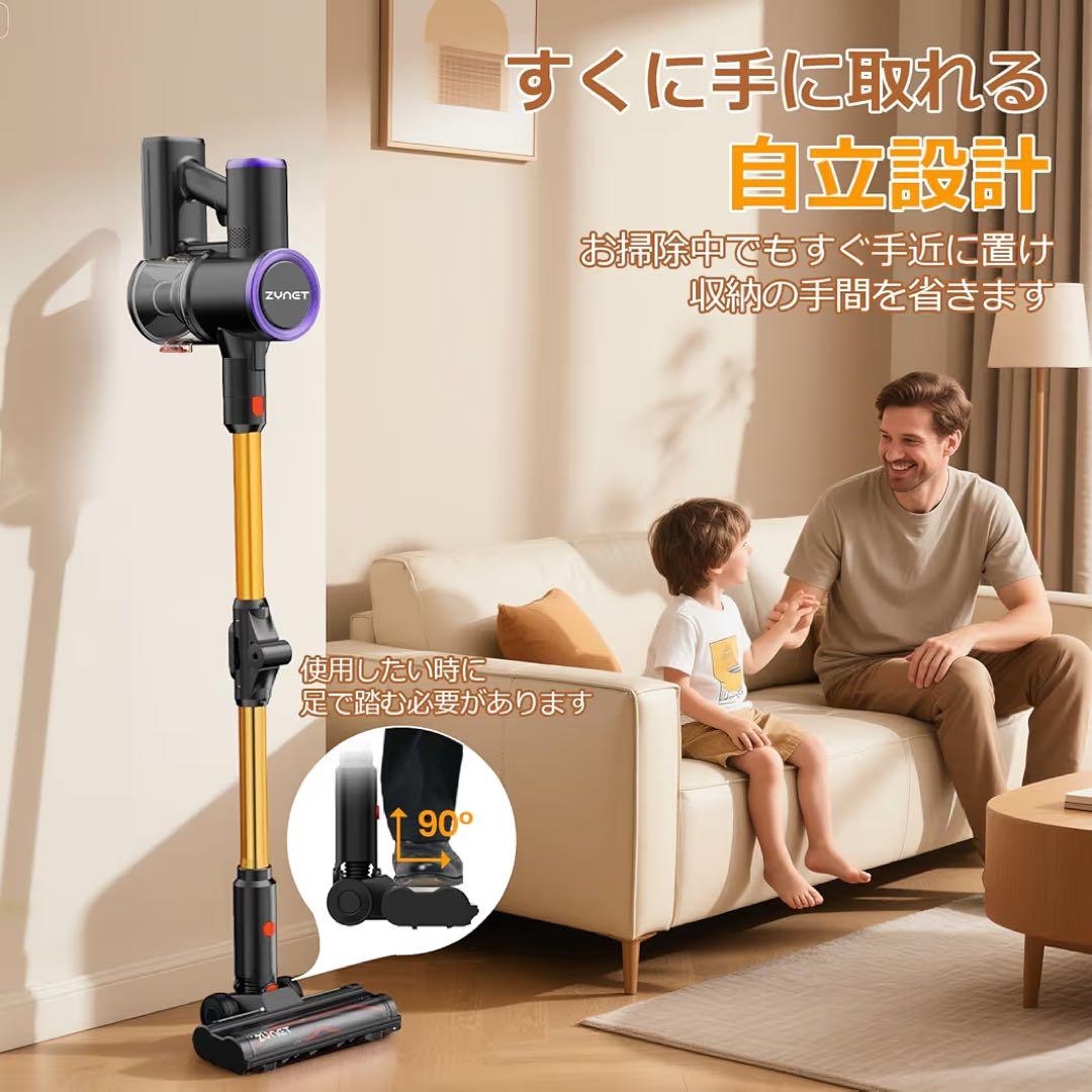 コードレス掃除機☆70KPa 自立式スティッククリーナー サイクロン 回転ブラシ
