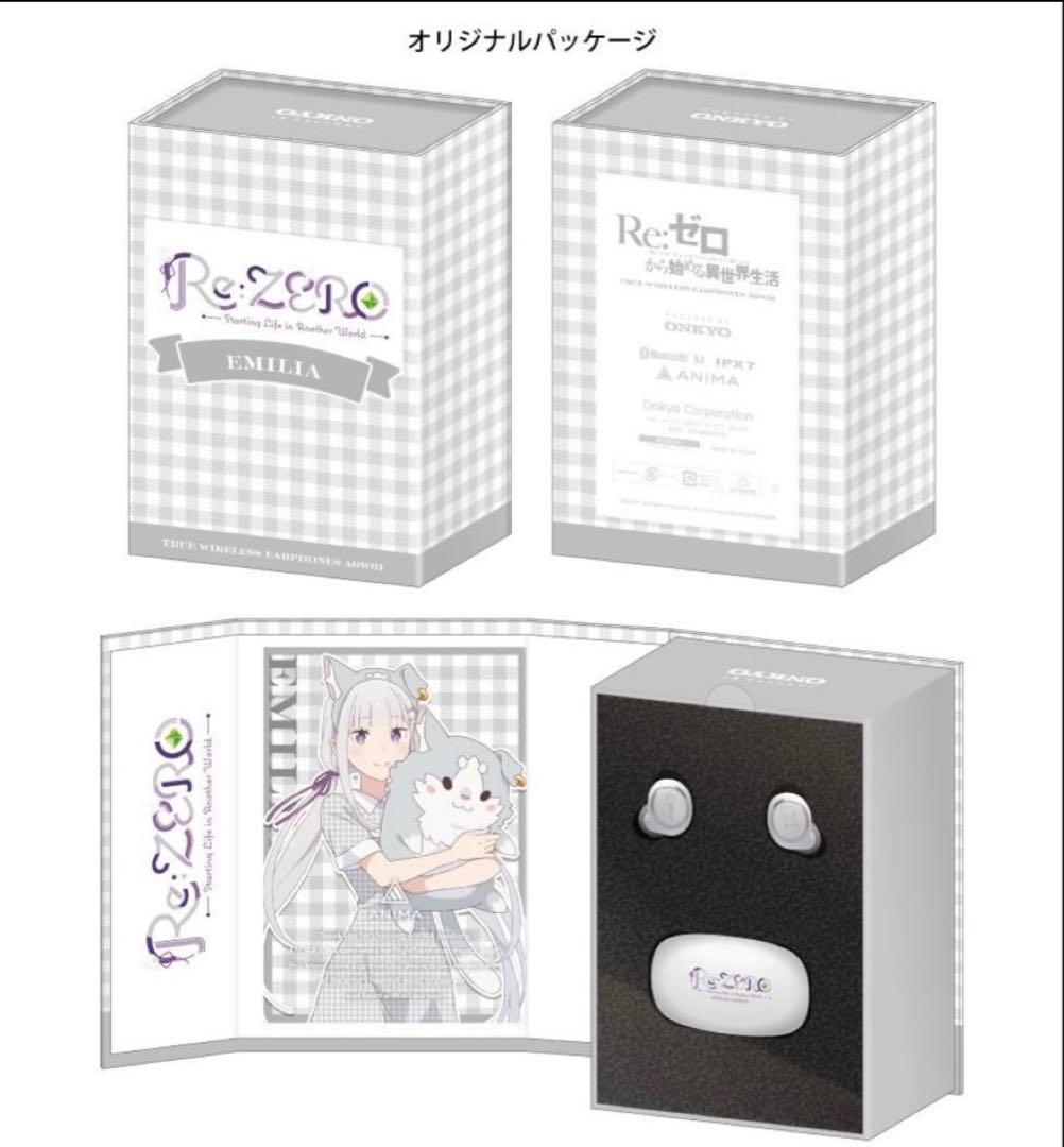 ワイヤレスイヤホン Re:ゼロから始める異世界生活 エミリア オンキョー リゼロ