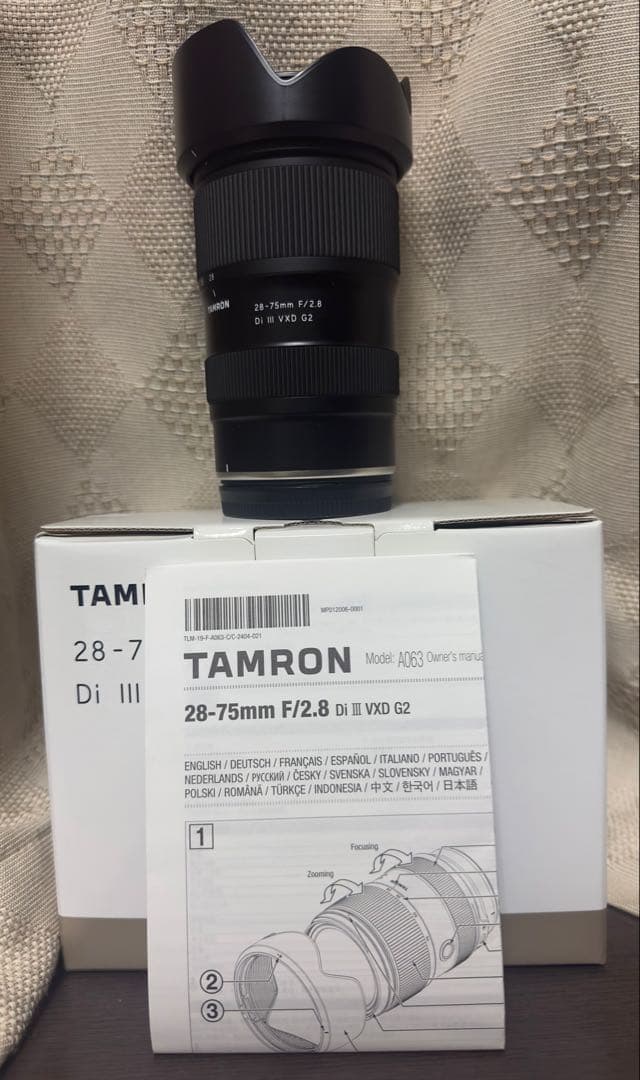 TAMRON 28-75mm F/2.8 Di III VXD G2 ニコンZ
