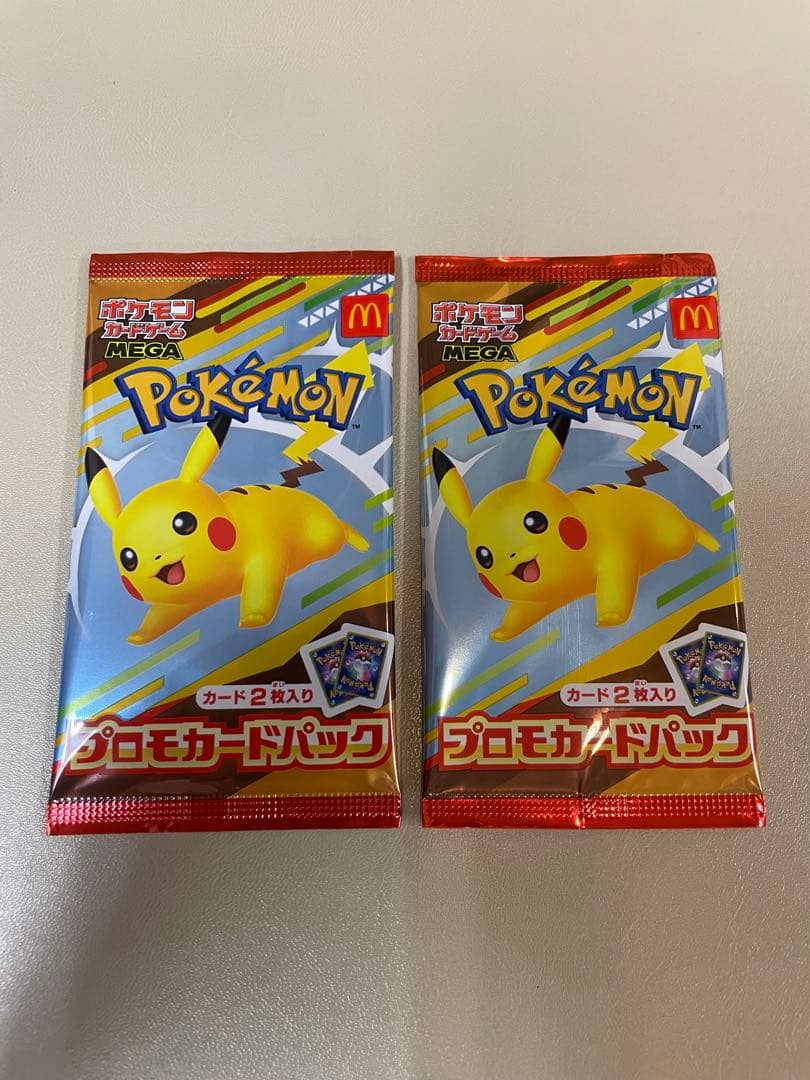 ポケモンカード未開封　マクドナルド　ハッピーセット2パック