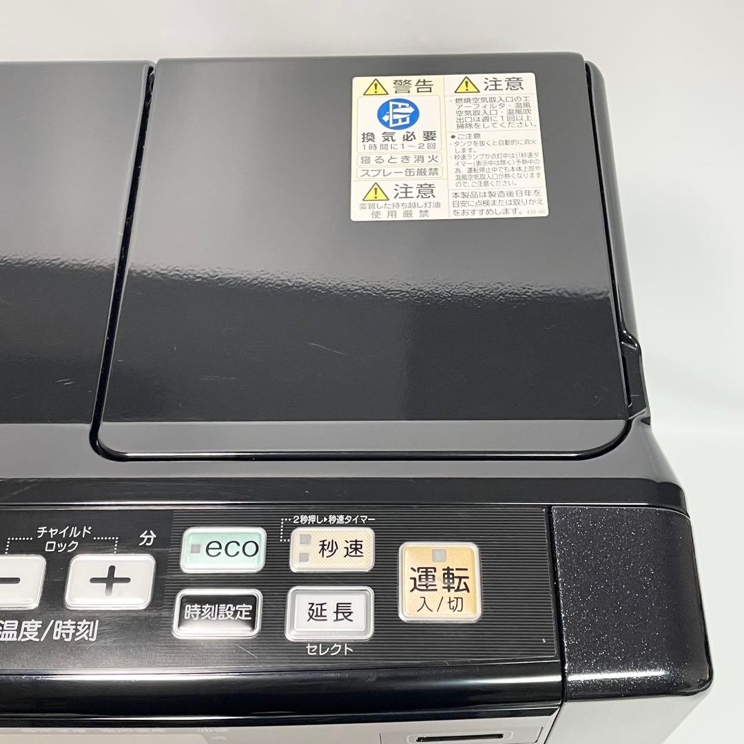 CORONA コロナ 石油ファンヒーター FH-WZ3619BY 2019年製