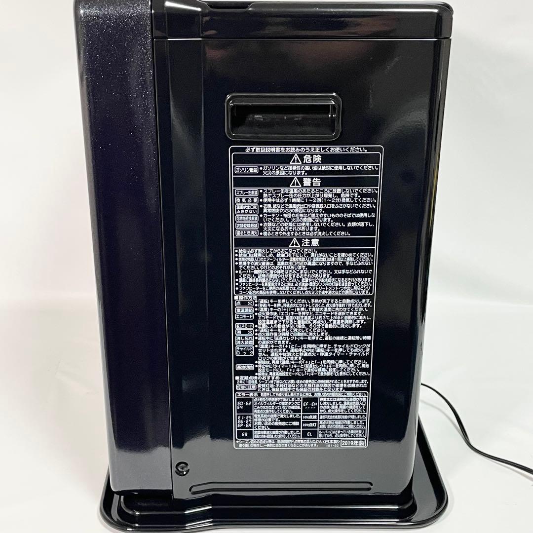 CORONA コロナ 石油ファンヒーター FH-WZ3619BY 2019年製
